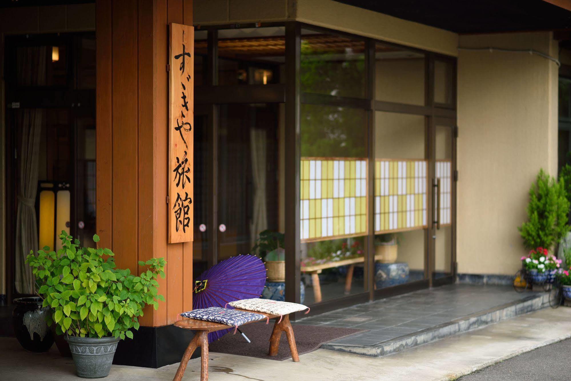 Suzukiya Ryokan Shiroishi  Ngoại thất bức ảnh